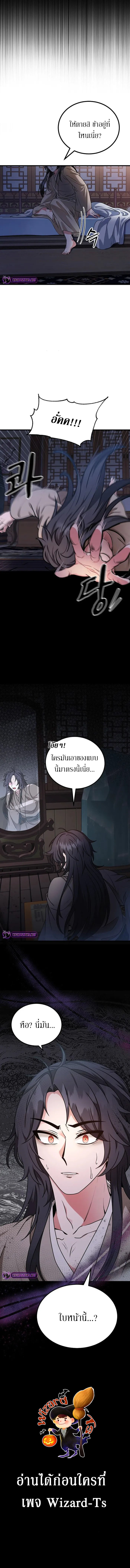 Doujin-Lc- อ่าน โดจิน มังฮวา เกาหลี ญี่ปุ่น จีน แปลไทย Sword Breaker ตอนที่ 1 2 3 4 5 6 7 8 9 10 11 12 13 14 ฟรี ไม่มีโฆษณา อ่าน โดจิน Manhwa เกาหลี ญี่ปุ่น จีน เรามีครบ คัดมาให้เน้นๆ โดจิน 18+ รับประกันความฟินโดย  Doujin Lc